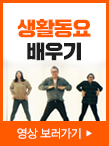 ek_키드키즈