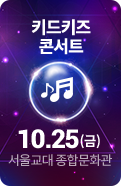 시상식